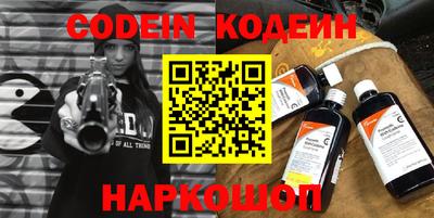 гидропоника Заволжье