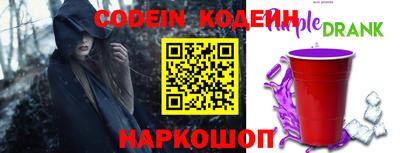 гидропоника Заволжье
