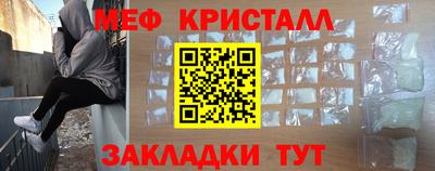 скорость Заводоуковск