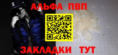 гидропоника Заволжье