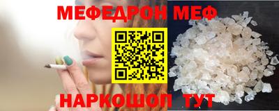 скорость Заводоуковск