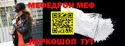герыч Жуковский