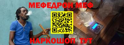 герыч Жуковский