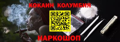 герыч Жуковский
