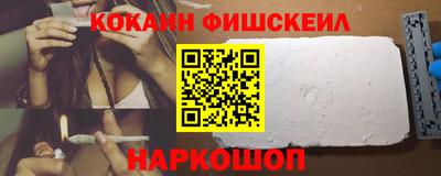 скорость Заводоуковск