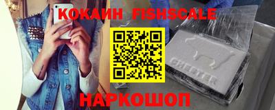 скорость Заводоуковск