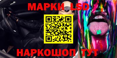 скорость Заводоуковск