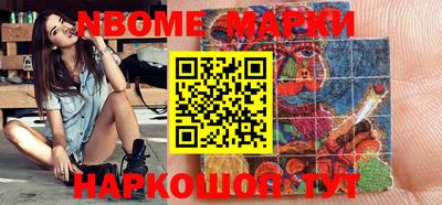 герыч Жуковский
