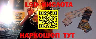 герыч Жуковский