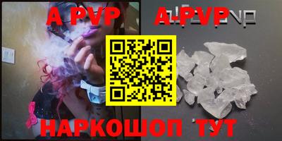 герыч Жуковский