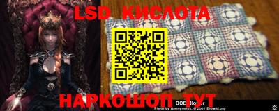 герыч Жуковский