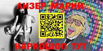 скорость Заводоуковск