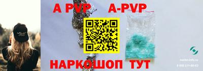 гидропоника Заволжье