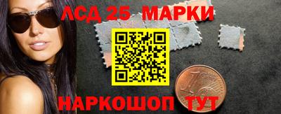 герыч Жуковский