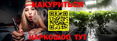 гидропоника Заволжье