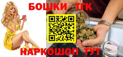 гидропоника Заволжье