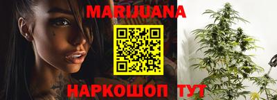 гидропоника Заволжье