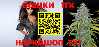 герыч Жуковский