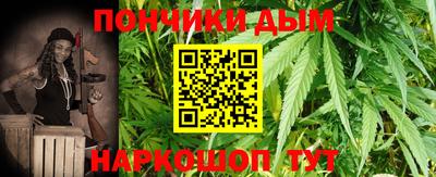 гидропоника Заволжье