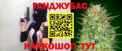 скорость Заводоуковск