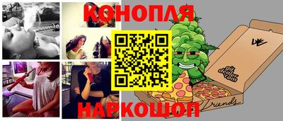 герыч Жуковский