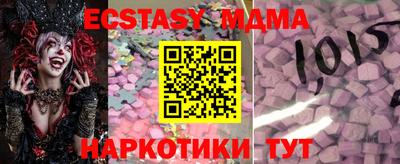 герыч Жуковский