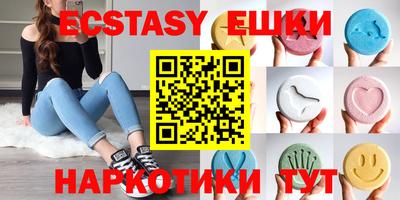 скорость Заводоуковск