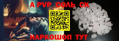 гидропоника Заволжье