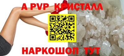 скорость Заводоуковск