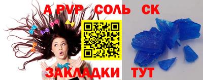 скорость Заводоуковск