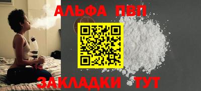 гидропоника Заволжье