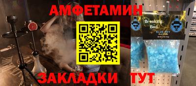 гидропоника Заволжье