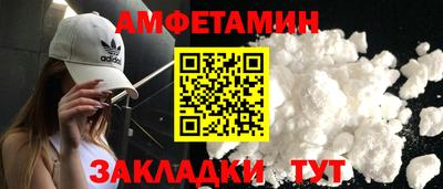 скорость Заводоуковск