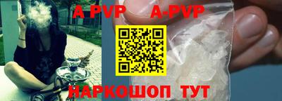 герыч Жуковский