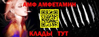 гидропоника Заволжье