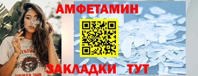 герыч Жуковский