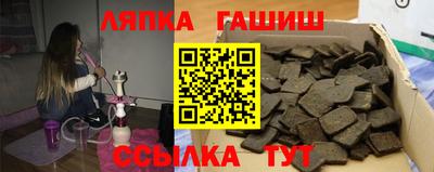 гидропоника Заволжье