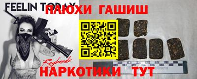 гидропоника Заволжье