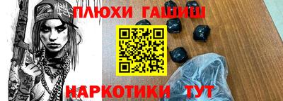 герыч Жуковский