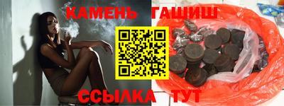 герыч Жуковский