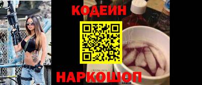 скорость Заводоуковск