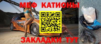 скорость Заводоуковск