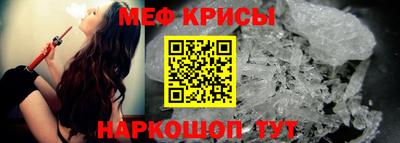 скорость Заводоуковск