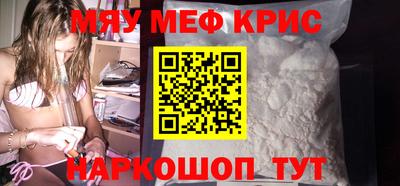 герыч Жуковский