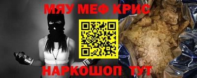 скорость Заводоуковск